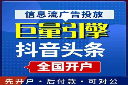 百度SEO推广公司案例汇编：实战优化策略全解析